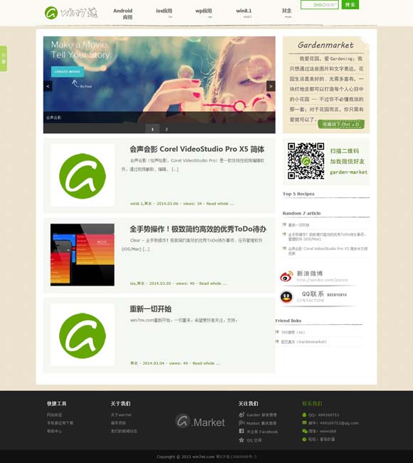 49图库免费资料电脑版 舞剧破圈效应是如何缔造的
